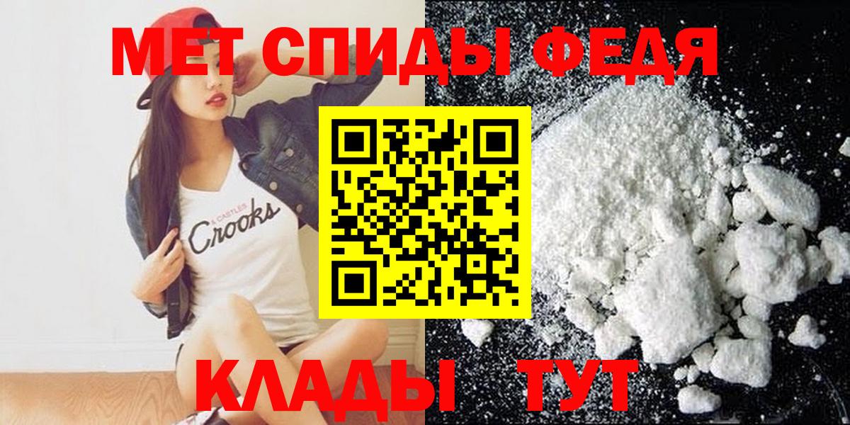 Октябрьский  ОМГ ОМГ ССЫЛКА  Вход с VPN  АМФ 98%  Amphetamine 