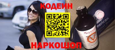 каннабис Партизанск