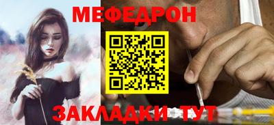 скорость Первоуральск