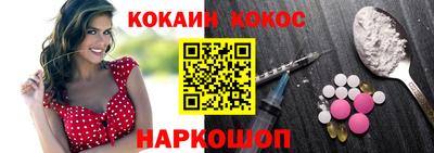 скорость Первоуральск