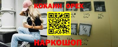 скорость Первоуральск