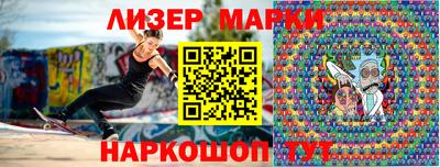 скорость Первоуральск