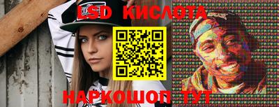 скорость Первоуральск