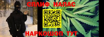 скорость Первоуральск