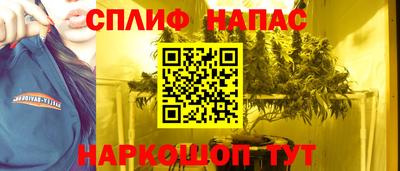 скорость Первоуральск