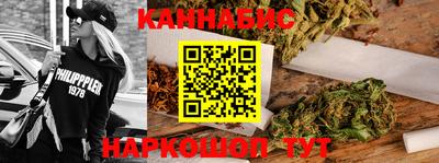 скорость Первоуральск