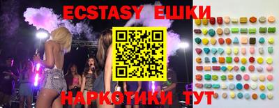 скорость Первоуральск