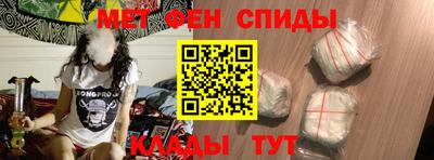 марки nbome Пушкино