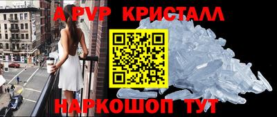 скорость Первоуральск