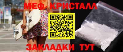 скорость Первоуральск
