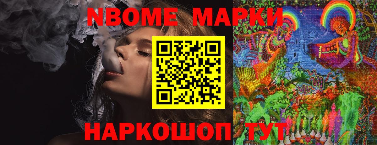 LSD-25 экстази ecstasy Октябрьский