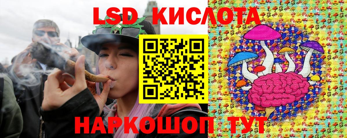 Марки N-bome 1500мкг  Марки N-bome  Октябрьский  Вход с VPN 
